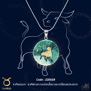 GemsArt Pendant : Taurus, 12 Zodiacs Collection 25 mm.